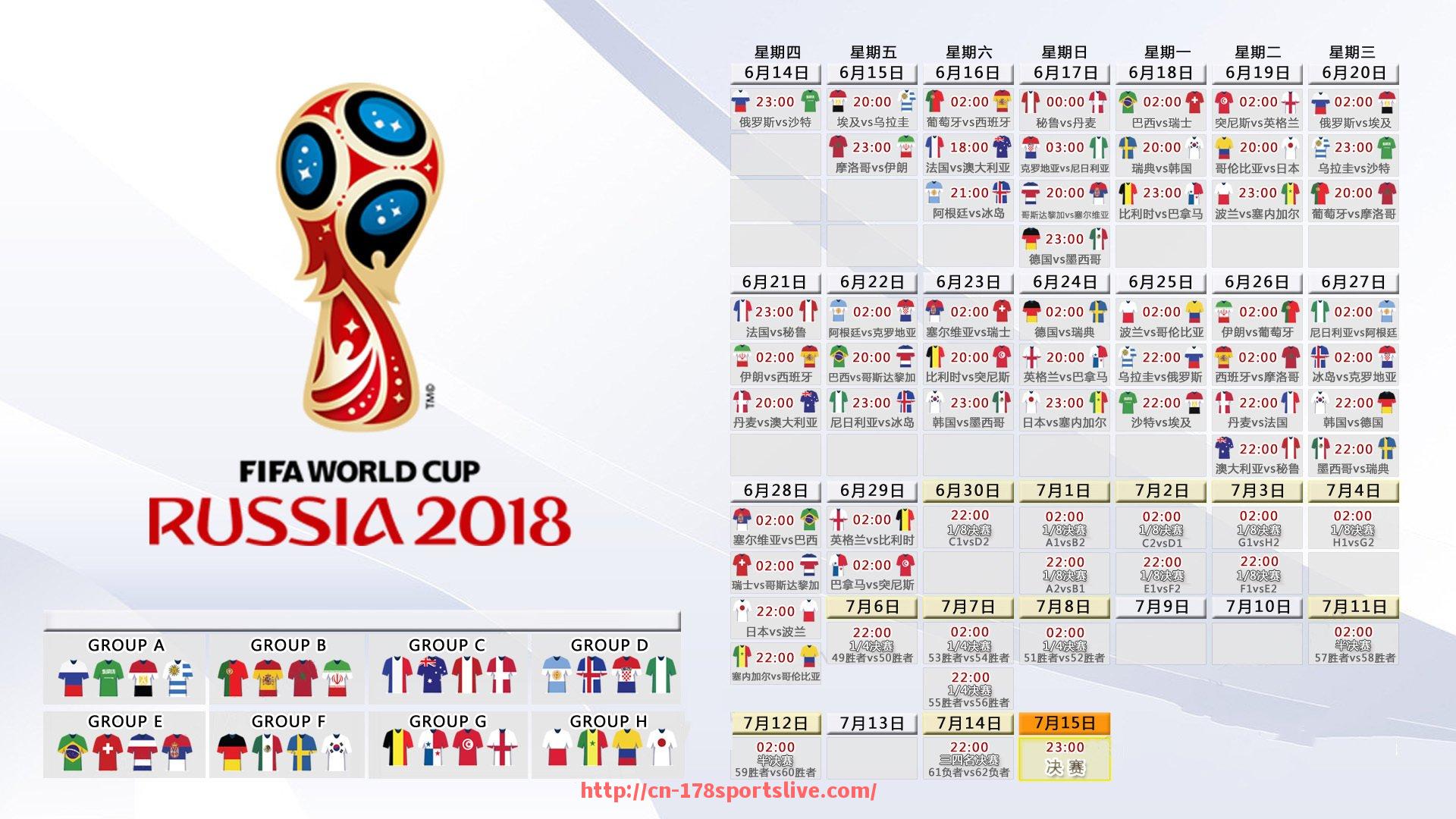 178体育直播-韩国球迷最受欢迎的英超球队排名及粉丝文化 178体育直播-韩国球迷最受欢迎的英超球队排名及粉丝文化