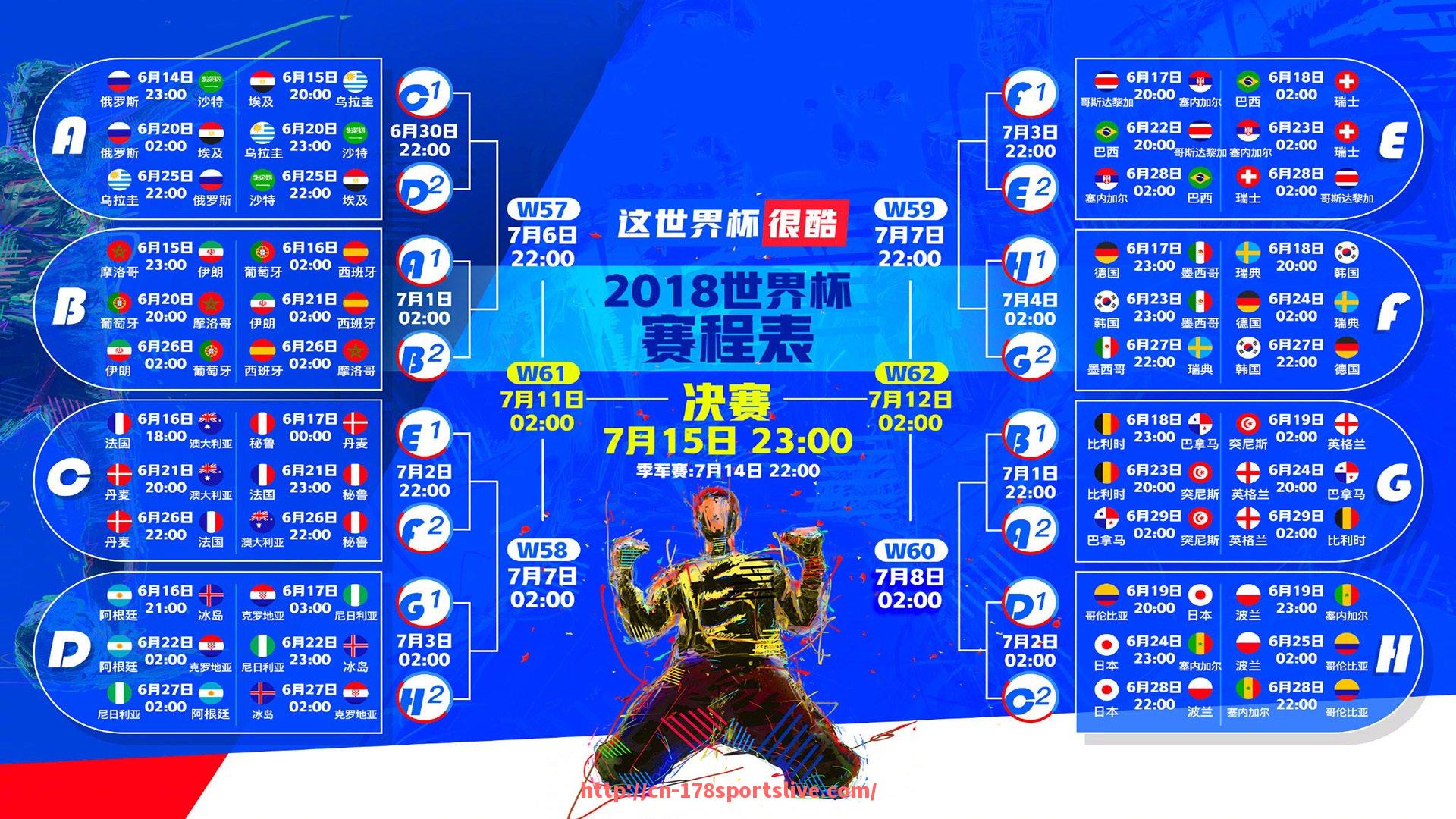 178体育直播-法甲外援转会分析:主要引援背景与潜力评估 178体育直播-法甲外援转会分析:主要引援背景与潜力评估
